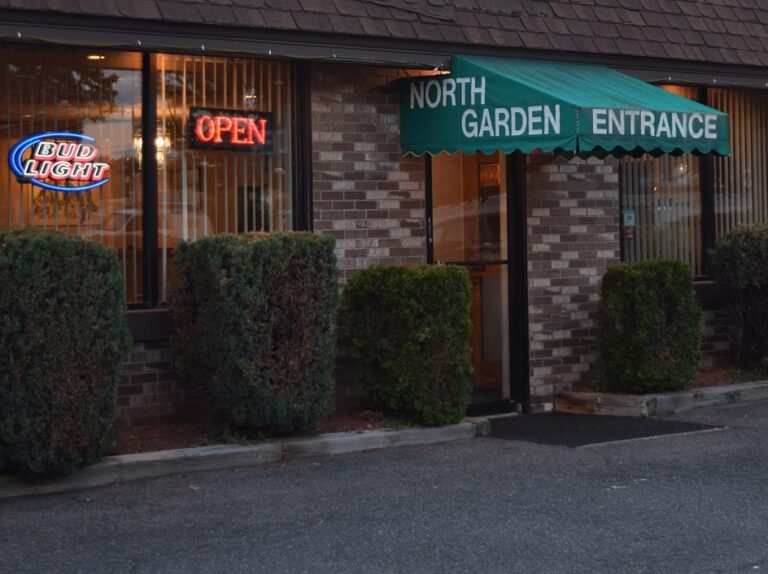 Facade of North Garden Chinese Restaurant